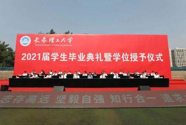 长春工程学院东区毕业展