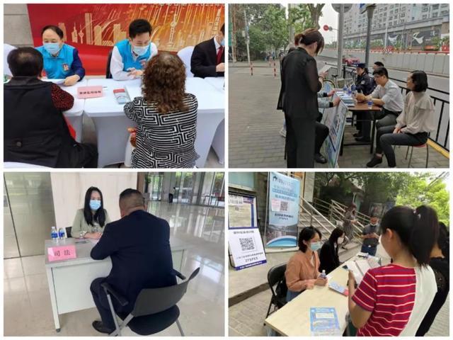 上海市法律援助机构全面推行“七办一宣传”便民措施