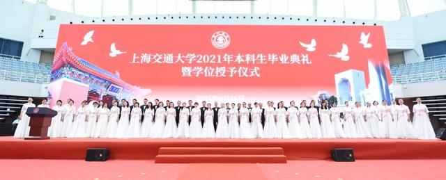 机械工程系2018届毕业生风采展