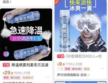 广州炊事机械展