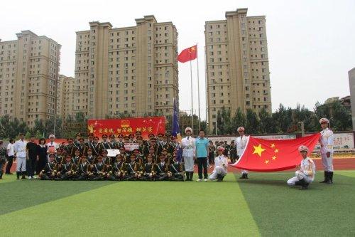 沈阳市第三十一中学