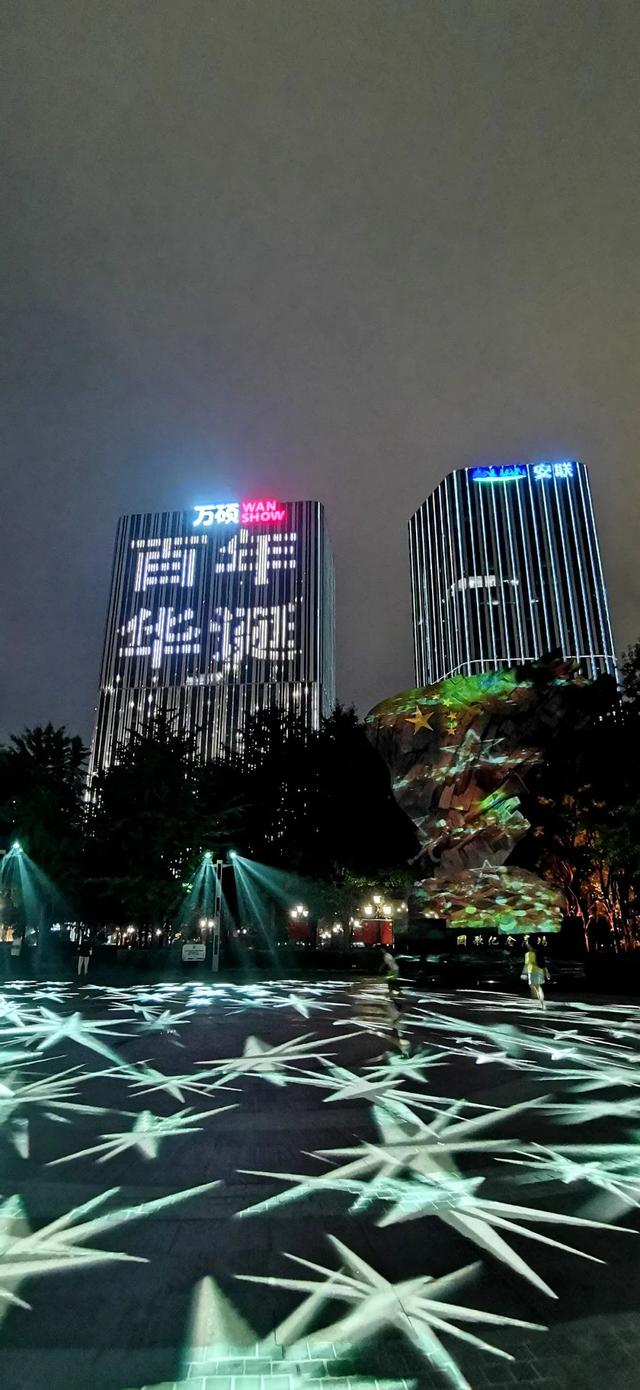 上海亮化工程展