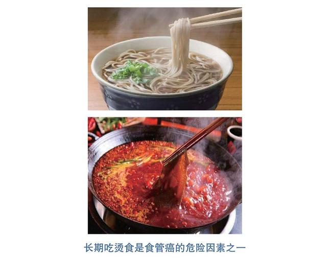 食道疼怎么办