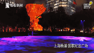 上海亮化工程展