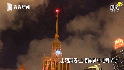上海亮化工程展