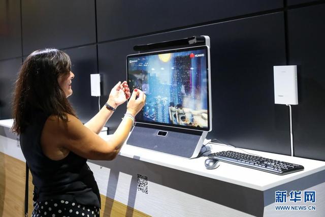 聚焦2021世界移动通信大会5G技术-第4张图片-9158手机教程网