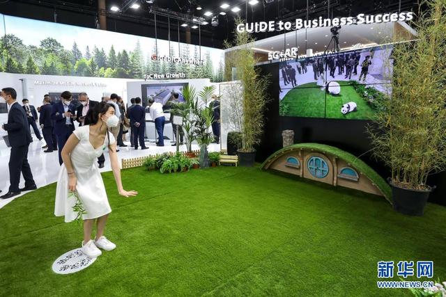 聚焦2021世界移动通信大会5G技术-第7张图片-9158手机教程网