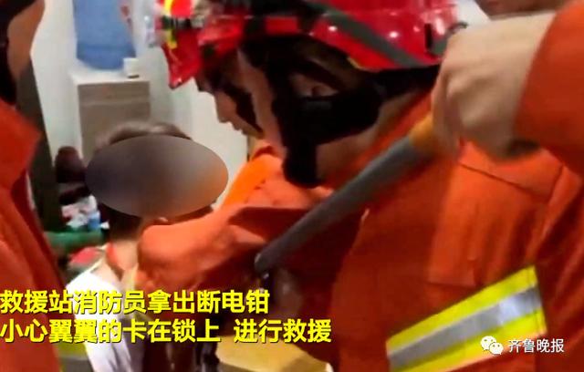 u型锁怎么拆下来 u型锁怎么拆