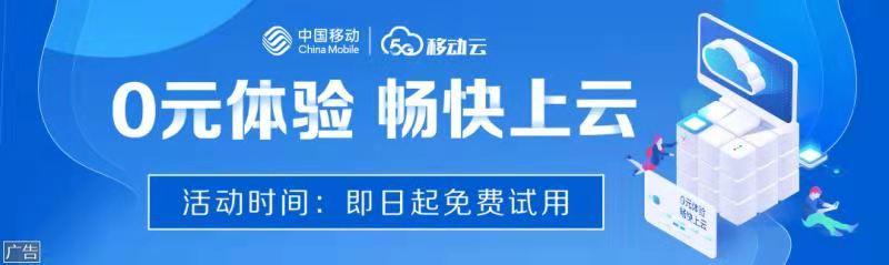 海南的公积金利率多少「海南省人均收入」