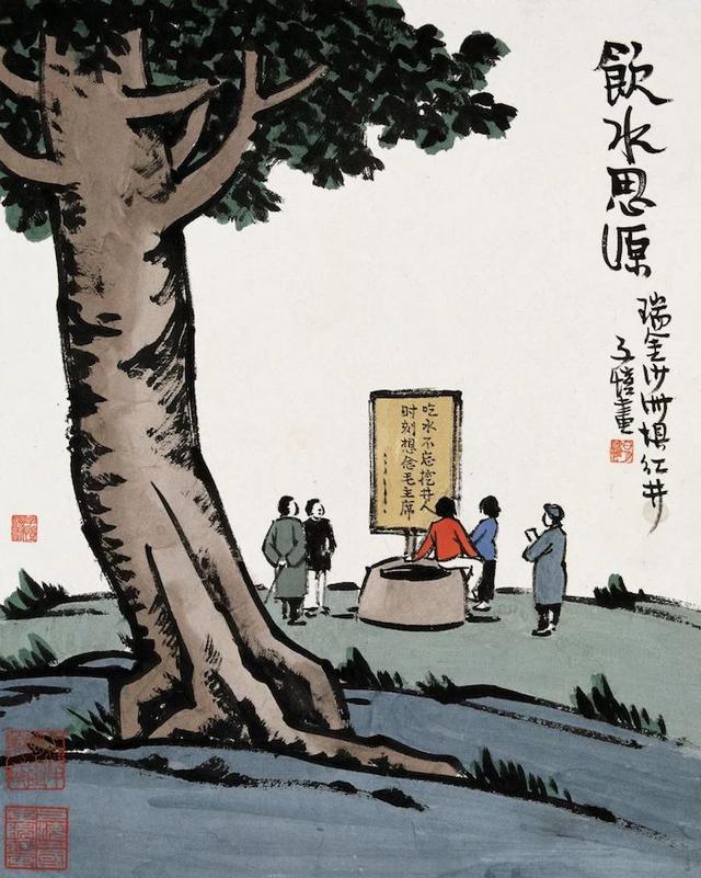 徐州中展建筑装饰工程