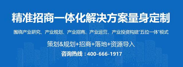 世界有名的工程机械展