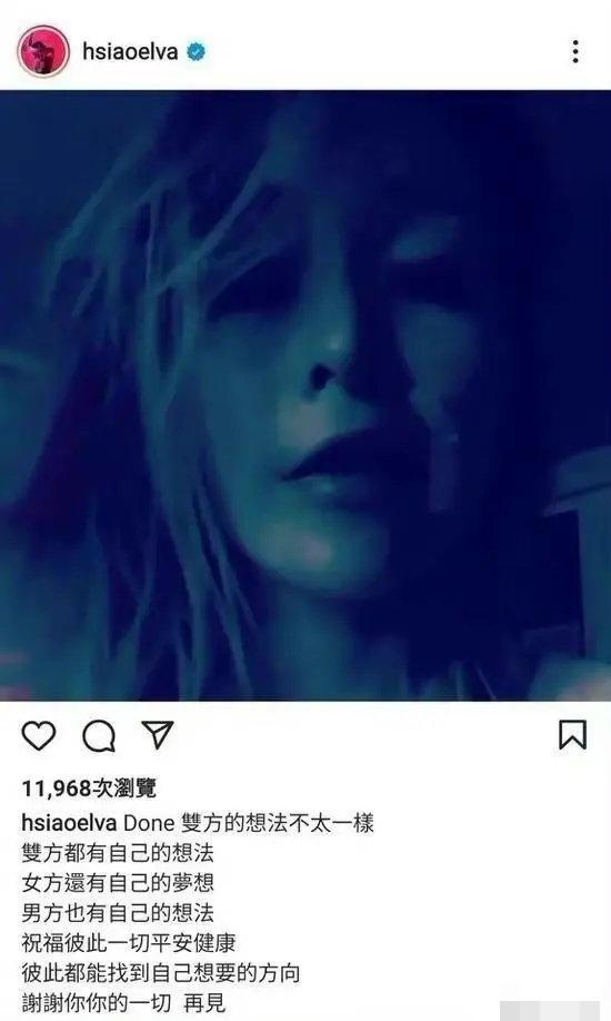 萧亚轩黄皓(萧亚轩黄皓吐槽大会)