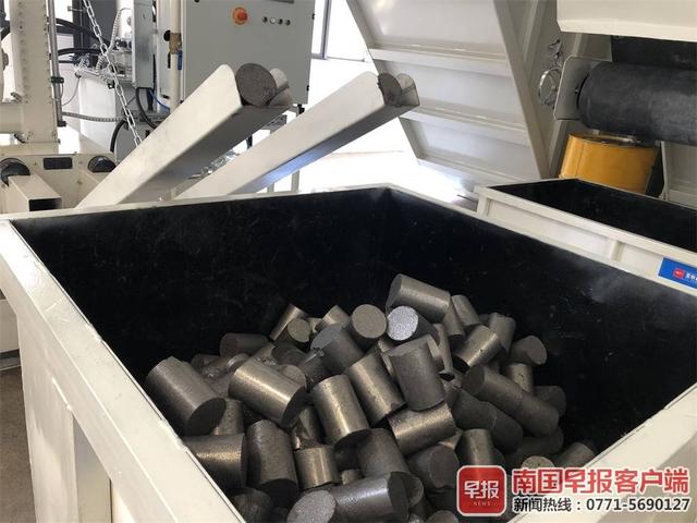 包含玉林冲击制砂机的词条