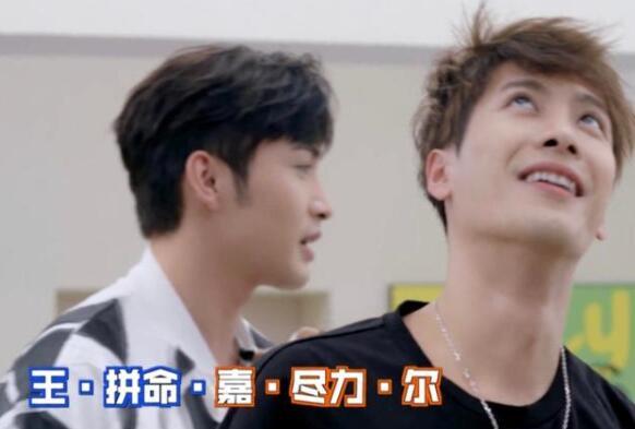 王嘉尔play(王嘉尔playhouse成都)