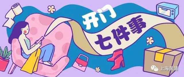 红枣别再干吃了，这样吃养肝、血管通畅