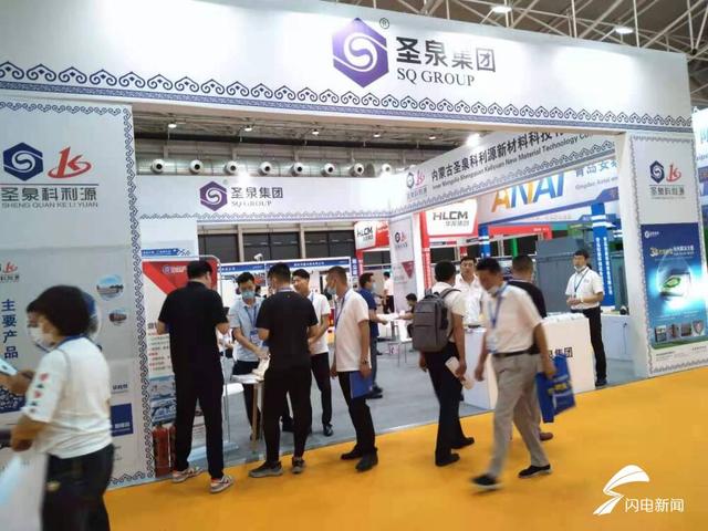 7.16山东机械展