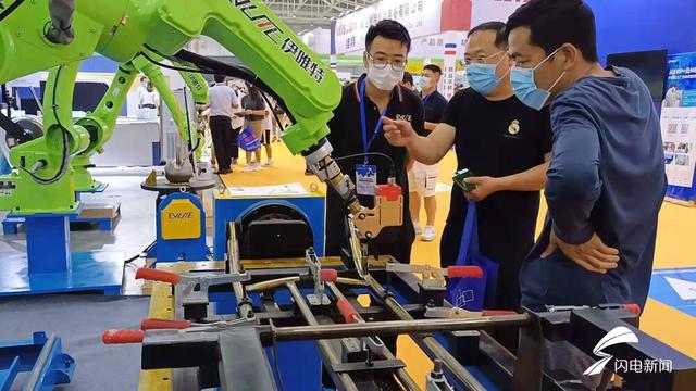 国际铸造机械展