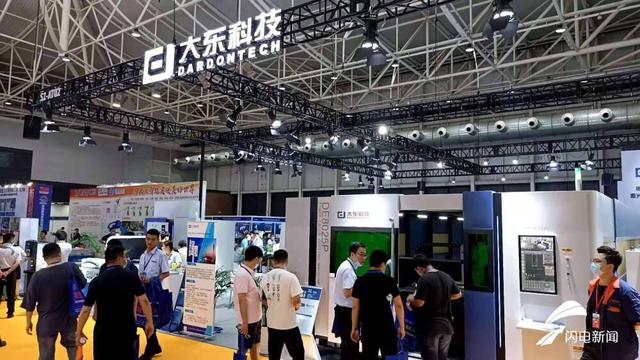 国际铸造机械展