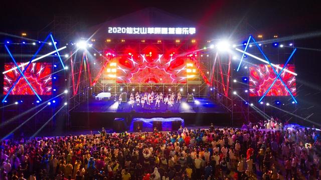 仙女山音乐节:2021仙女山音乐季重磅回归 今年玩出大不同