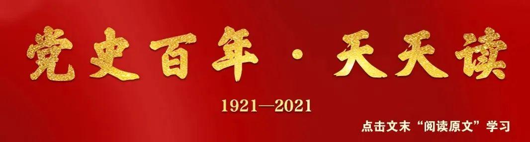 兵器装备集团党组决定华中光电、长江光电、兵装院专业所重组整合【两圈一新高质量发展<58>】