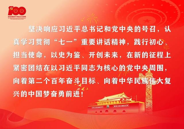 「食疗药膳」合贝银耳雪梨羹