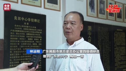 永泰印刷包装机械展哪家好