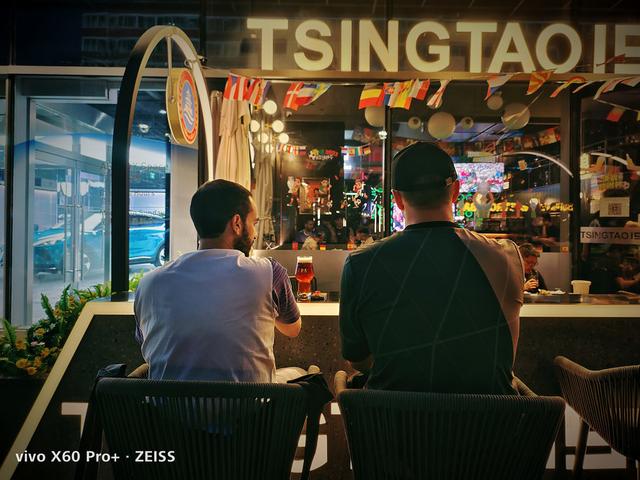 上海适合看欧洲杯的酒吧餐厅携程旅游网站官网-第12张图片-太平洋在线下载