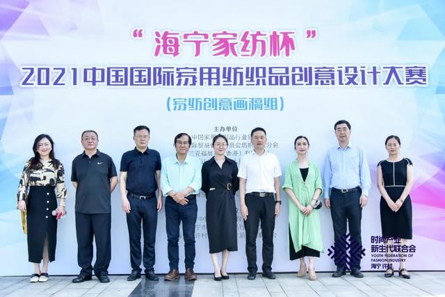 江苏工程职业技术学院服装设计展 江苏工程职业技术学院服装设计展