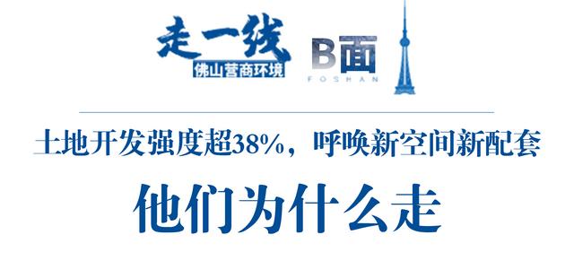 许展华济南工程