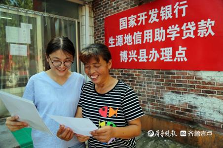 阳光工程示范展