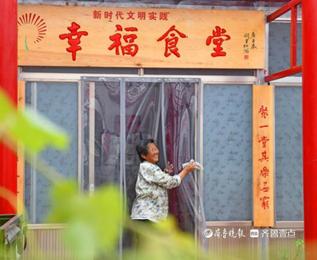温室工程展