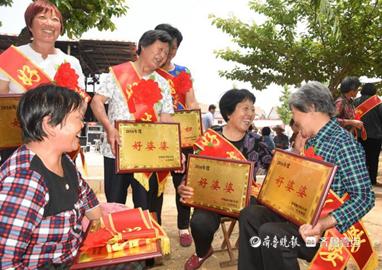 阳光工程示范展
