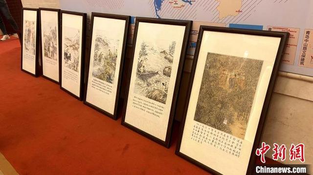 小康工程展省博物馆