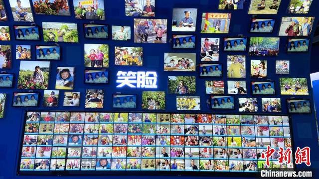 小康工程展省博物馆