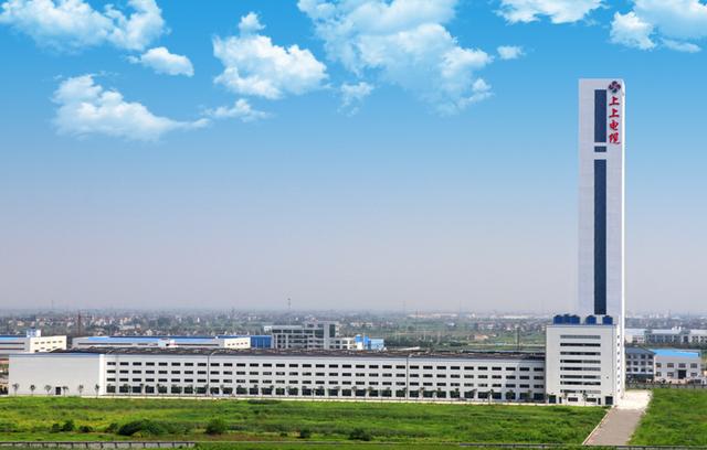 溧阳上上电缆哪个厂区好,溧阳上上电缆厂怎么样