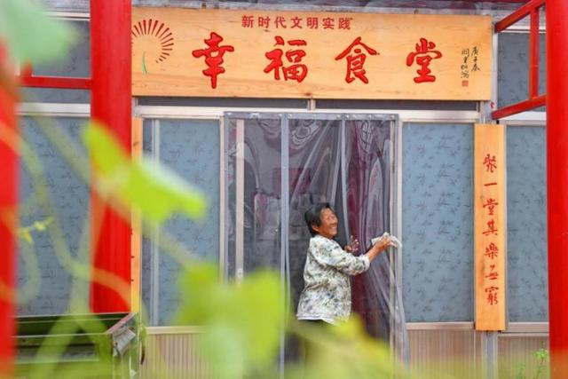 幸福工程23年记录展