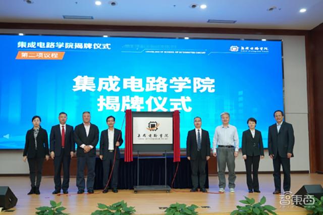 展讯工程模式设置