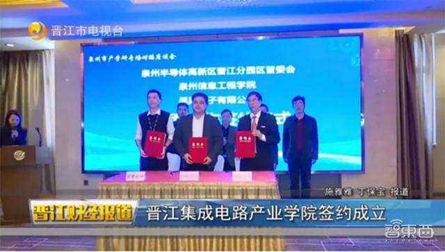 展讯工程模式设置