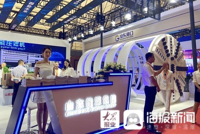 山东机械展