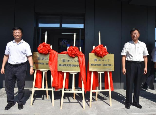 �������룬�ǻ۹�ɽ����������������һվ�����ġ���ʽͶ��ʹ��