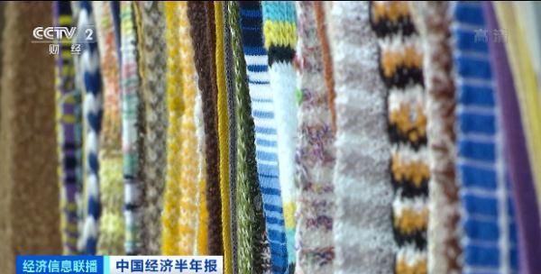 南京华盛展世广告工程