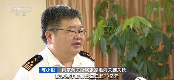 南京华盛展世广告工程