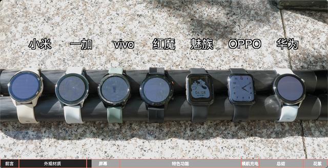 国产机械手表（中国智能手表创造更多惊喜）