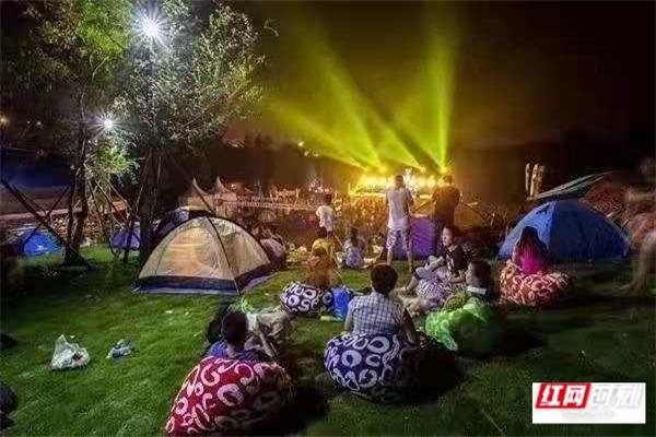 8月音乐节:8月13至15日，怀化乡村文化旅游暨黄岩白马帐篷音乐节走起