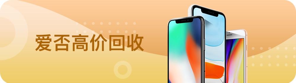小米仍有「MIX」新品，小米翻蓋式折疊屏手機有望年內發佈