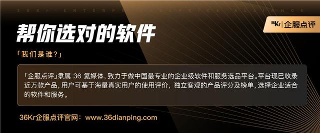 内容营销不是付费广告，一篇文章说清楚他俩的最大差异，陈小步：TOB企业如何做好内容营销