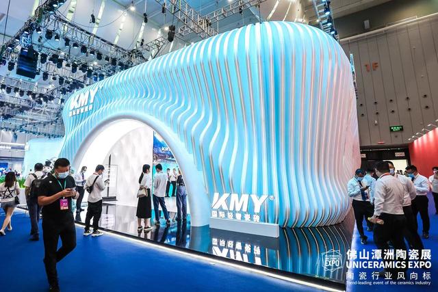 2020佛山潭洲陶瓷机械展