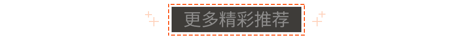 诺基亚帝国坍塌，微软收购；谷歌发布 Android 10 | 历史上的今天