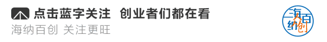 瞄准跨境电商，出海企业的数字化营销生意经
