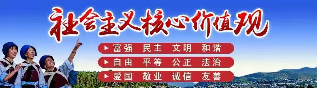 丽江机械展